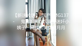 90後美女妹紙口活吃j8，很用心的添添的J8很舒服