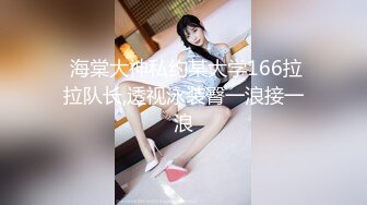 百位极品反差母狗性爱精选『极品骚货』，人前端庄优雅女神人后淫荡反差母狗，性感纹身【241V】 (24)