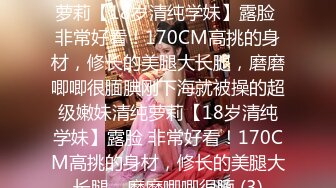 1.8大美妖Ts白静雅。：叫妈妈，妈妈，跪下，妈妈的肉棒好不好吃，好吃好好吃。互吃对方下体，看完大受震撼！