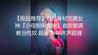 NTR老公拍攝老婆跟大肉棒單男做愛老公只能在一旁打手槍#大尺度