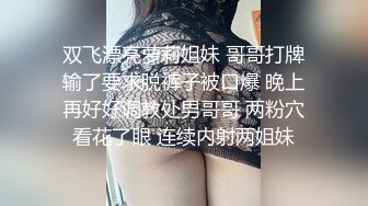 继续艹旧情人 最爱后入