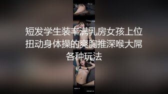 反差女神「Adeless2」国产极品黑丝少妇喜欢坐在鸡巴上面自己抽插