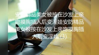 ✅双马尾小女仆✅反差可爱小母狗【娜美】萝莉女仆陪玩主动特殊服务，小骚货在大鸡巴爸爸的鸡巴下变成淫荡的骚母狗.mp4