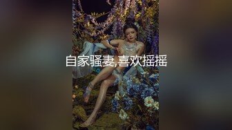 大屁股離異少婦已習慣不穿內褲出門