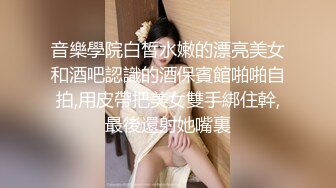 STP25135 G奶女仆装文静美少女，脱光光柔软大奶子，微笑小骚逼特写，双指扣穴自慰一脸呆萌，翘起圆润美臀，水晶假屌抽插浪叫呻吟 VIP2209