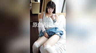 【新片速遞 】 9分颜值尤物女神！和女同闺蜜一起！豹纹内裤热舞，掰开骚穴舔逼，被闺蜜手指扣穴，表情很享受[3.14G/MP4/04:22:40]