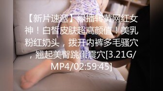 上海网红商务模特儿-咖啡小姐-：OL制服、诱人的妖精，无法抵抗的骚逼自慰 淫声迷人！