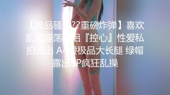 2022.5.24酒店偷拍职校学生情侣开房，女生身材样貌做爱姿势堪称精品