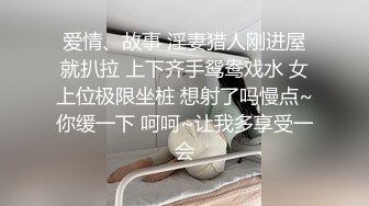   健身小骚货约操老外！大长吊一顿舔！美臀骑乘位深插到底，从下往上视角