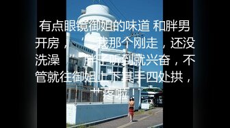 万人求购P站女族性爱专家 极品反差骚妻【静芸】解锁私拍，灵活长舌性感少妇的顶级口交侍奉，啪啪啪全自动榨精机 (13)