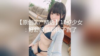 【OnlyFans】【逃亡】国产女21岁小母狗优咪强制高潮，拍摄手法唯美系列，调教较轻，视频非常好，女的也够漂亮 197