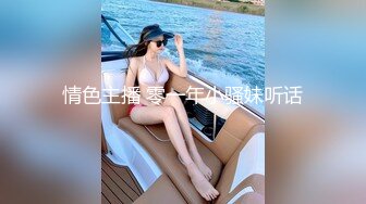 【李总探花】熟女收割机，第二场约短发人妻，温柔体贴嘘寒问暖，相拥交合啪啪狂插，共度欢乐春宵一刻