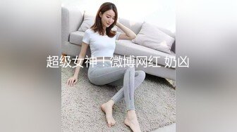 商场女厕全景偷拍多位美女嘘嘘各种美鲍近在眼前 (4)