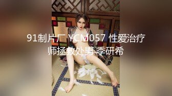 本垒奈 胸前的这一对车灯真的是非常的nice啊 [119P+1V/422M]