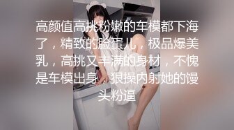 HJ-060.街头起丘比特.素人解放跟拍火辣健身教练.小姐姐有空吗.麻豆传媒映画伙伴皇家华人ROYAL ASIAN STUDIO出品