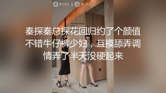 [2DF2] 屌哥1200元约啪酒吧认识的性感dj女,美女还在洗手时就迫不及待上前掀开短裙插她,一直干到床上一件件扒光衣服[BT种子]