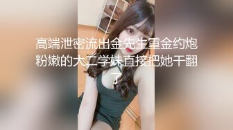 童颜巨乳白虎表妹极品美鲍操不够 逼紧水多多姿势不停抽插 娇喘呻吟 白虎嫩穴肉肉的操起来超爽