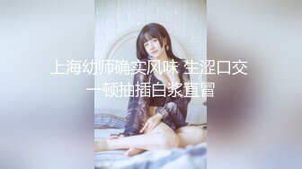 STP27676 高考落榜黑丝美女老师上门辅导补习性爱教学 - 菲菲 VIP0600