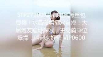 新约少妇1