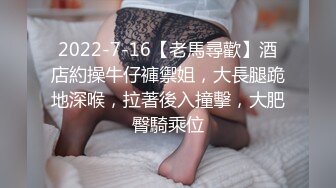 抖音闪现 颜值主播各显神通 擦边 闪现走光 最新一周合集5.12-5 (27)