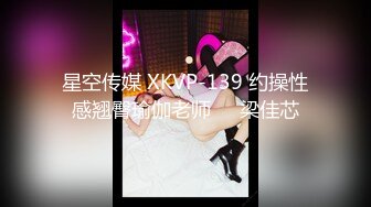 高跟鞋开档黑丝旗袍美女，浪荡发骚需要大肌霸才能满足！.mp4