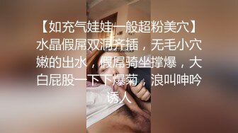 香艳按摩两个大长腿妹子肉肉摩擦受不了冲动想插啊,真会玩吞吐揉捏把美女搞的发骚性奋操穴爽的不行