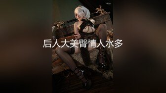 兔子先生TZ-148与混血女友的性爱