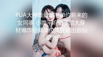 (中文字幕) [EBOD-830] 引きこもり美少女巨乳ヲタクの家に上がり込み24時間中出しキメセクしまくった一部始終 樹咲ねむ