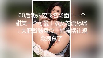 【新片速遞】商场女厕偷窥纱裙美女的极品小嫩B