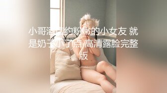 afchinatvBJ亚细亚_20211002NiceBody编号E1224D0B