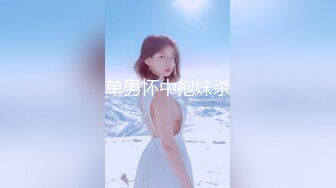 越南童颜G杯波霸 大啵啵 nanacute 合集【220V】 (2)