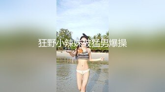 TW網路空間夫妻交流資源流出,大量生活照、XXOO照,眼鏡妹挺反差200P+26V