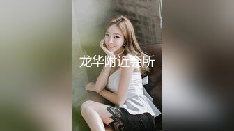 武汉口活无敌