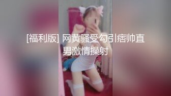 征服少妇