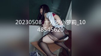 约炮女神级白嫩清纯美少女身材苗条阴毛多