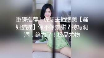 MFK-0067浪骚学妹骑上学长