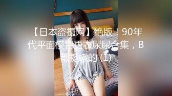 ❤️12月最新强势极品流出，OnlyFans露脸撸铁健身女神【一元】订阅私拍，裸奶健身足交紫薇啪啪一线天美鲍太诱惑了