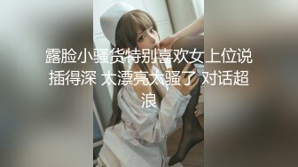 小女友的叫声真好听