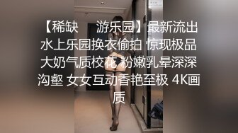 ⚫️⚫️青春无敌反差萌妹！双手控不住的极品巨乳，推特福利姬【渝渝酱】私拍，紫薇啪啪，这大奶大屁股玩到虚脱