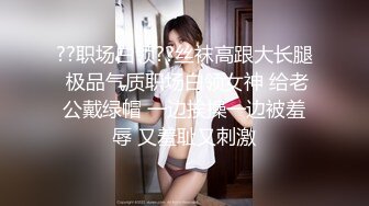 女仆情趣装足交极致诱惑 红色脚趾甲踩弄大肉棒 润滑液加持 灵活足交技术直让精液喷射而出！