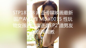 HPP-0015_城中村探花_香汗淋漓的狂操猛幹夢中情人官网