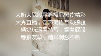 【探花炮哥】全网商K偷拍独家，选妃一排美女