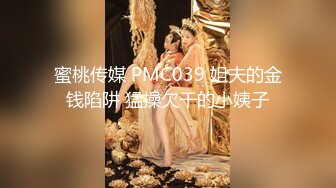 【新速片遞】 开档黑丝熟女大姐 这样是不是不好发挥啊 啊啊宝贝不行了 撅着屁屁后入骚逼操漏了 喷不停 