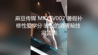  气质白领我老公明天才回来你可以随便操我，把我当肉便器母狗别把我当人