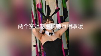 大神潜入办公楼内部女厕偷拍抽烟的可爱小美女