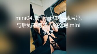 LY-029 娇妻嫩穴解决经济危机 绝对领域 x 麻豆传媒映画