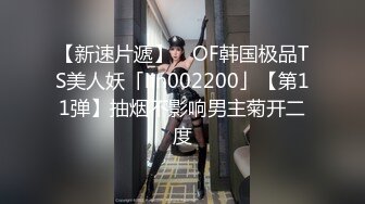 ❤️❤️豹纹顶级肥臀御姐，超粉嫩小骚逼，翘起屁股摇摆求操，好会扭，后入猛顶撞击，大屁股抖动