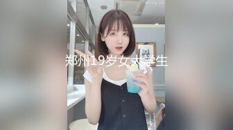 ˚❤️⁎⁺  漂亮女孩下海，水多客人喜欢，服务甜美，吃硬岂不是被爆操！