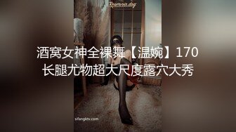 【父女乱伦】360摄像头，光头老爷子大战风骚女儿，真实刺激对白