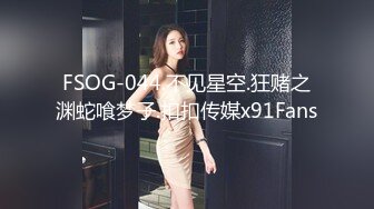 小兔姐姐制服诱惑